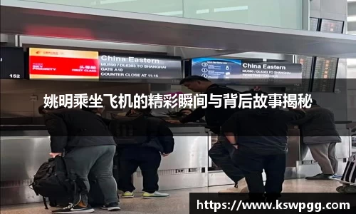 KY开元官方网站