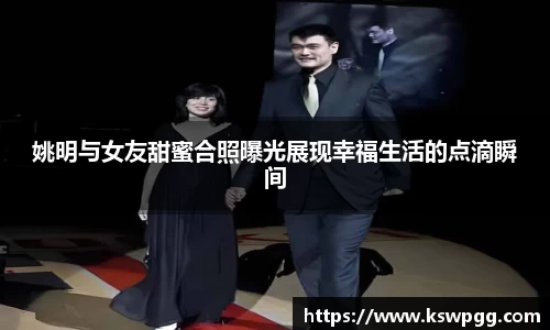 KY开元官方网站