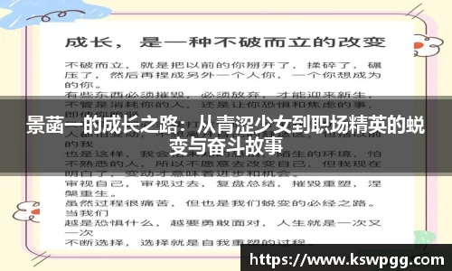 KY开元官方网站