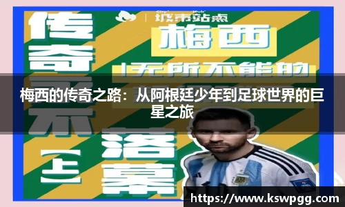 KY开元官方网站