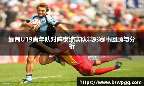 KY开元官方网站